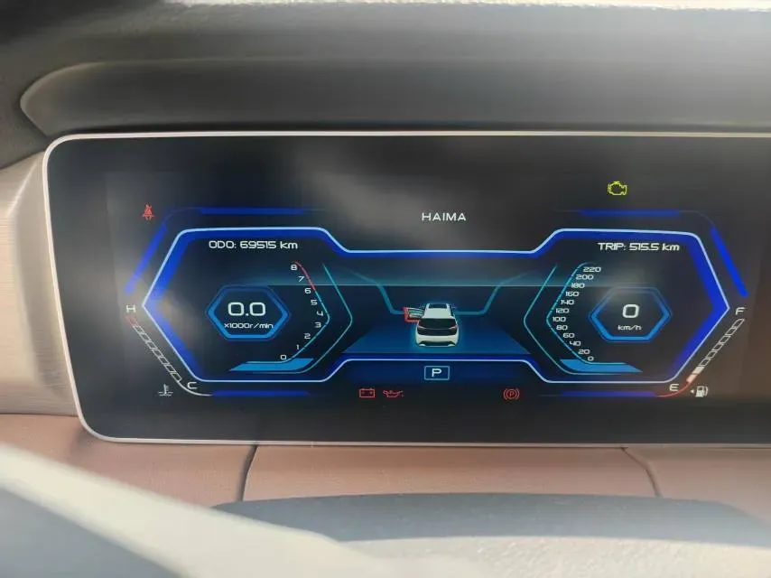 2020 HaiMa 7X 1.6T 195HP L4 6AT,autocango,china used car exporter,china ev exporter,chinese used car exporter,chinese used ev exporter