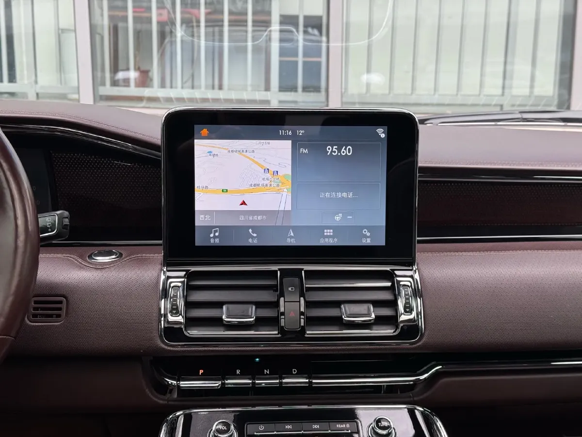 2019 Lincoln Navigator 3.5T 388HP V6 10AT,autocango,china used car exporter,china ev exporter,chinese used car exporter,chinese used ev exporter