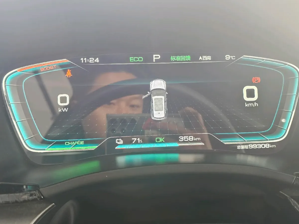 2021 BYD Qin BEV 53.56KWH,autocango,china used car exporter,china ev exporter,chinese used car exporter,chinese used ev exporter