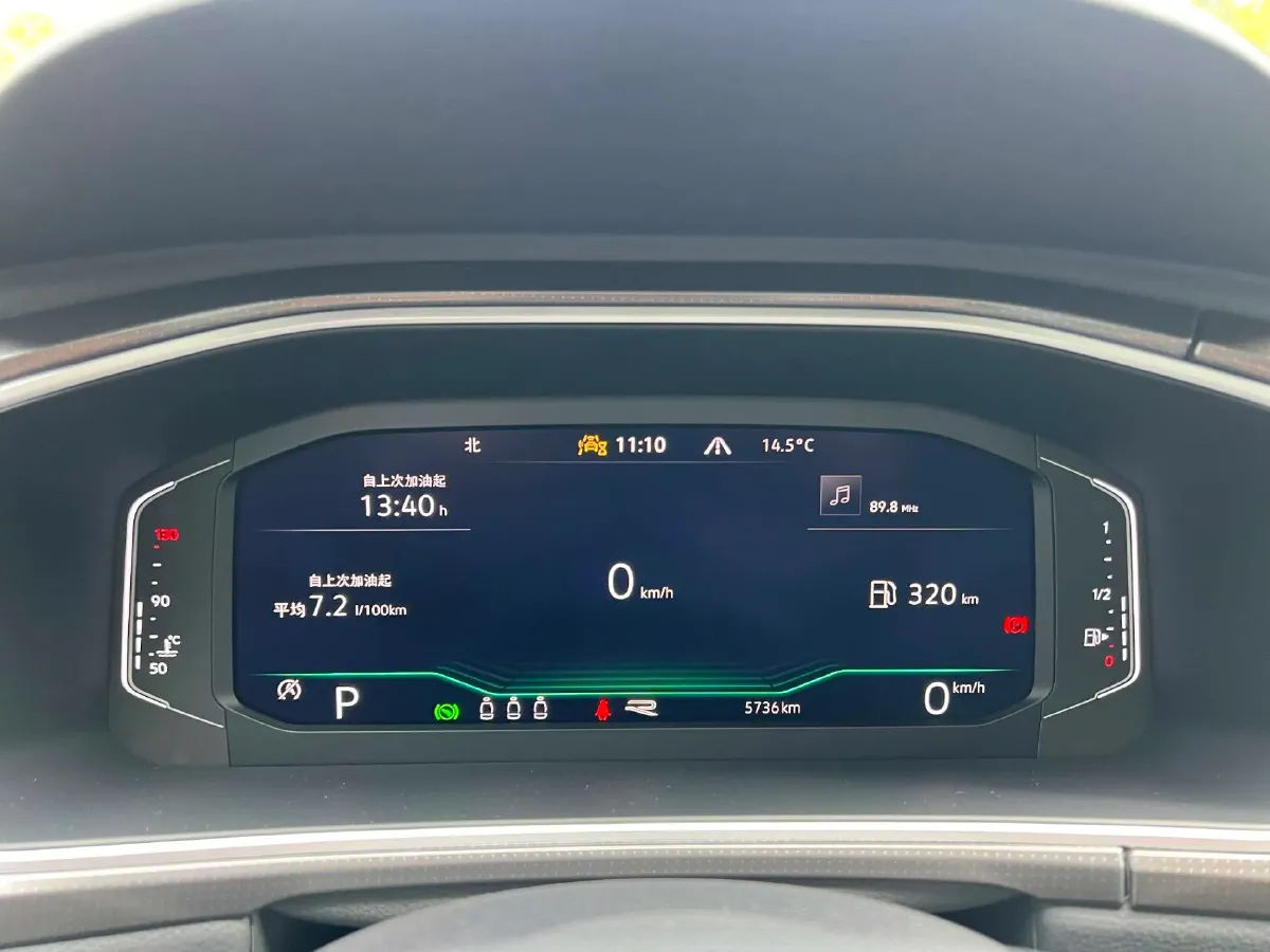 2025 Volkswagen T-Roc 1.5T 160HP L4 7DCT,autocango,china used car exporter,china ev exporter,chinese used car exporter,chinese used ev exporter