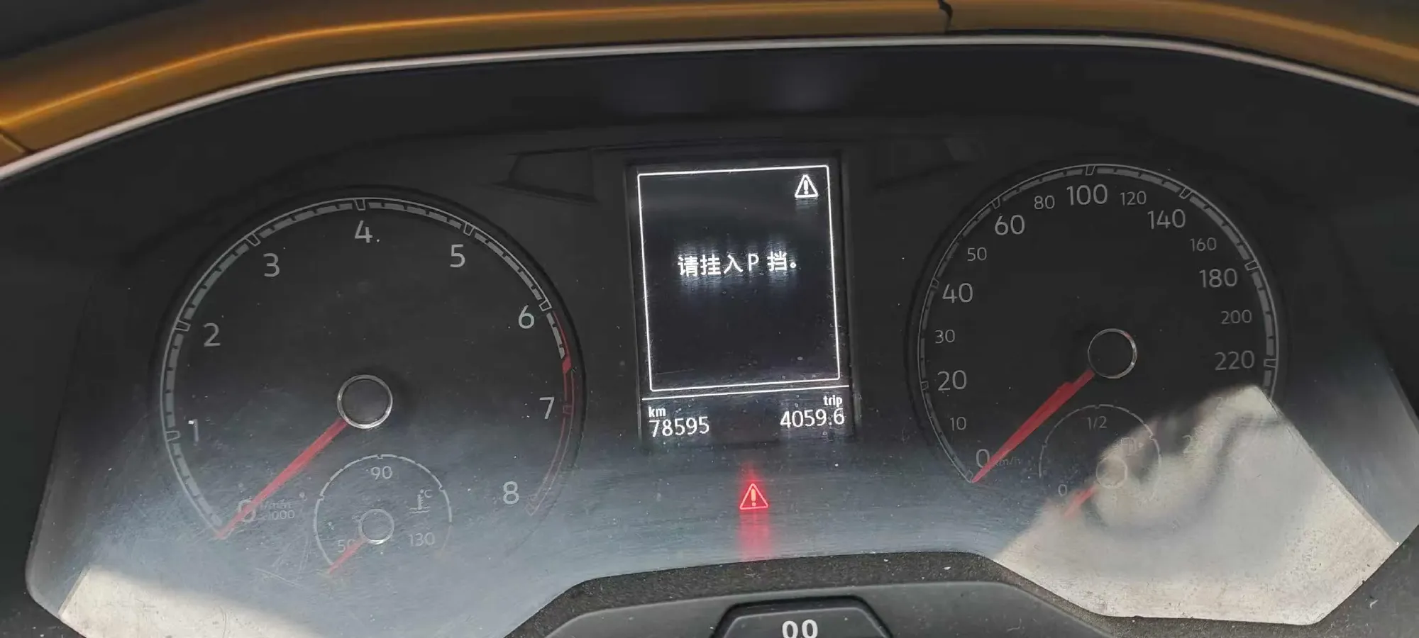 2018 Borgward BX5 1.8T 190HP L4 6AT,autocango,china used car exporter,china ev exporter,chinese used car exporter,chinese used ev exporter