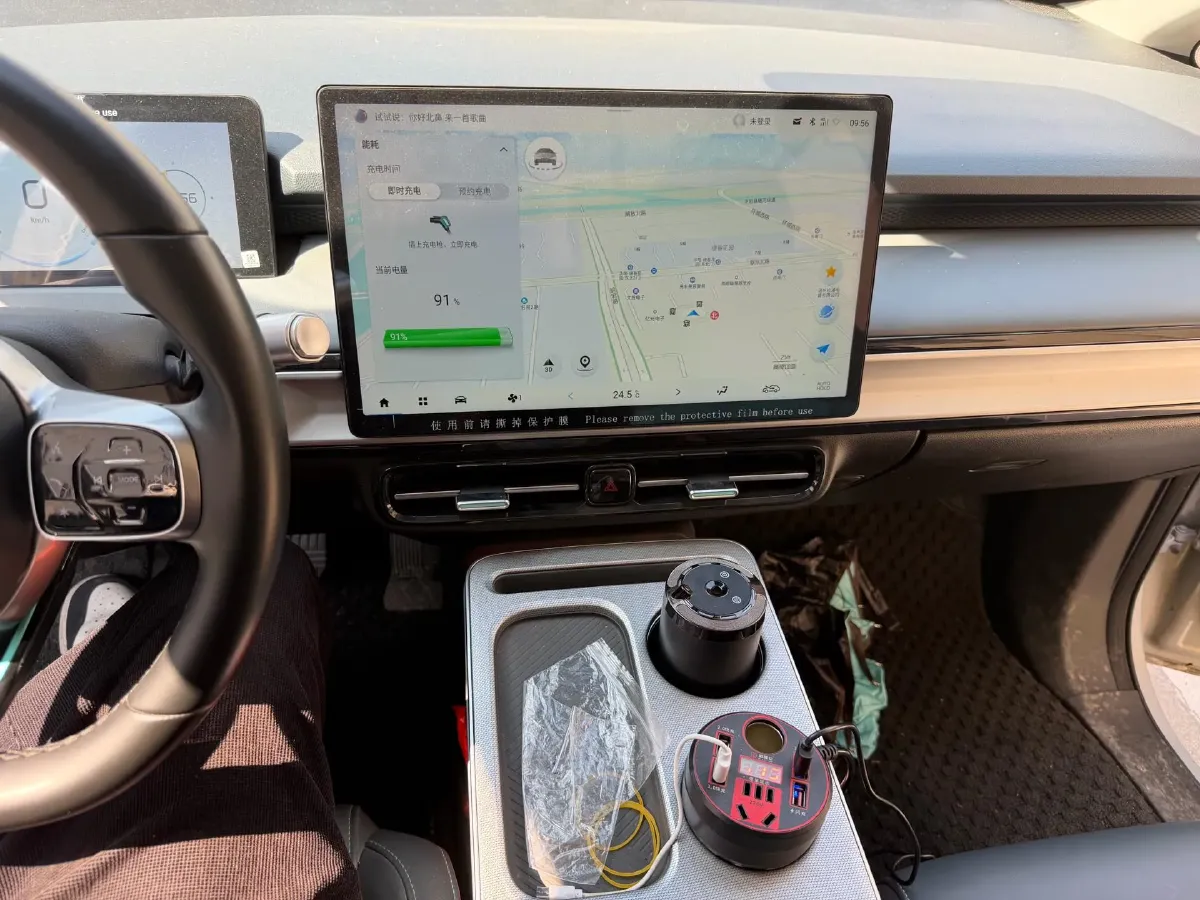 2023 GAC Trumpchi GS4 1.5T 177HP L4 6AT,autocango,china used car exporter,china ev exporter,chinese used car exporter,chinese used ev exporter