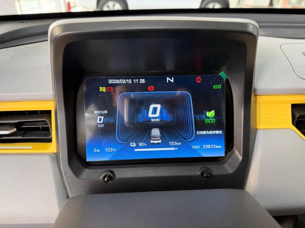 2022 Chery QQ Ice Cream BEV 13.85KWH,autocango,china used car exporter,china ev exporter,chinese used car exporter,chinese used ev exporter