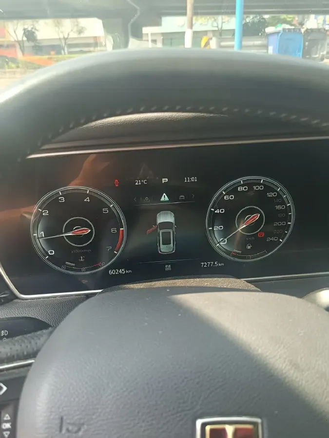 2022 HongQi HS5 2.0T 224HP L4 6AT,autocango,china used car exporter,china ev exporter,chinese used car exporter,chinese used ev exporter