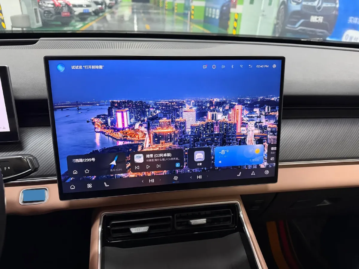 2024 Chery Tiggo8L 2.0T 254HP L4 8AT,autocango,china used car exporter,china ev exporter,chinese used car exporter,chinese used ev exporter