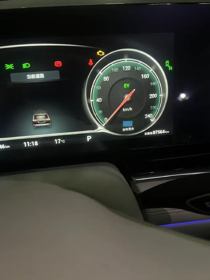 2022 Voyah Dream 1.5T 136HP L4 PHEV 25.57KWH,autocango,china used car exporter,china ev exporter,chinese used car exporter,chinese used ev exporter