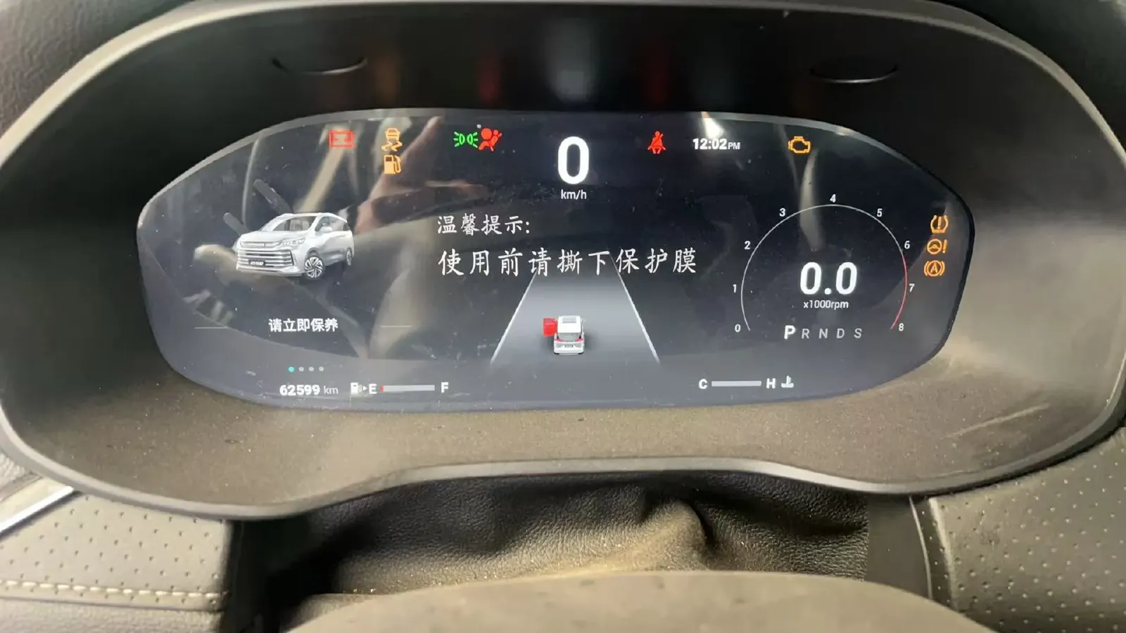 2021 MAXUS G50 1.5T 169HP L4 7DCT,autocango,china used car exporter,china ev exporter,chinese used car exporter,chinese used ev exporter