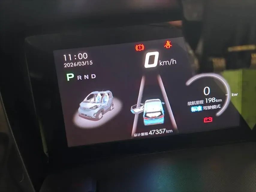 2020 BaoJun E100 BEV 28KWH,autocango,china used car exporter,china ev exporter,chinese used car exporter,chinese used ev exporter