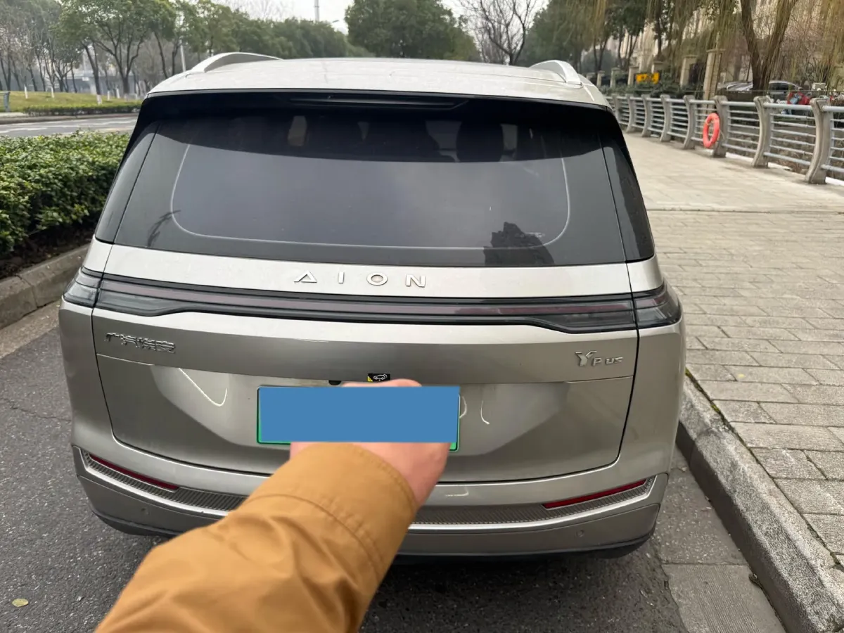 2023 Aion S Plus BEV 59.4KWH,autocango,china used car exporter,china ev exporter,chinese used car exporter,chinese used ev exporter