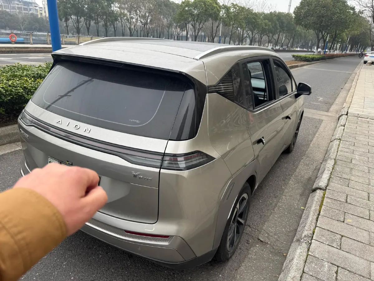 2023 Aion S Plus BEV 59.4KWH,autocango,china used car exporter,china ev exporter,chinese used car exporter,chinese used ev exporter