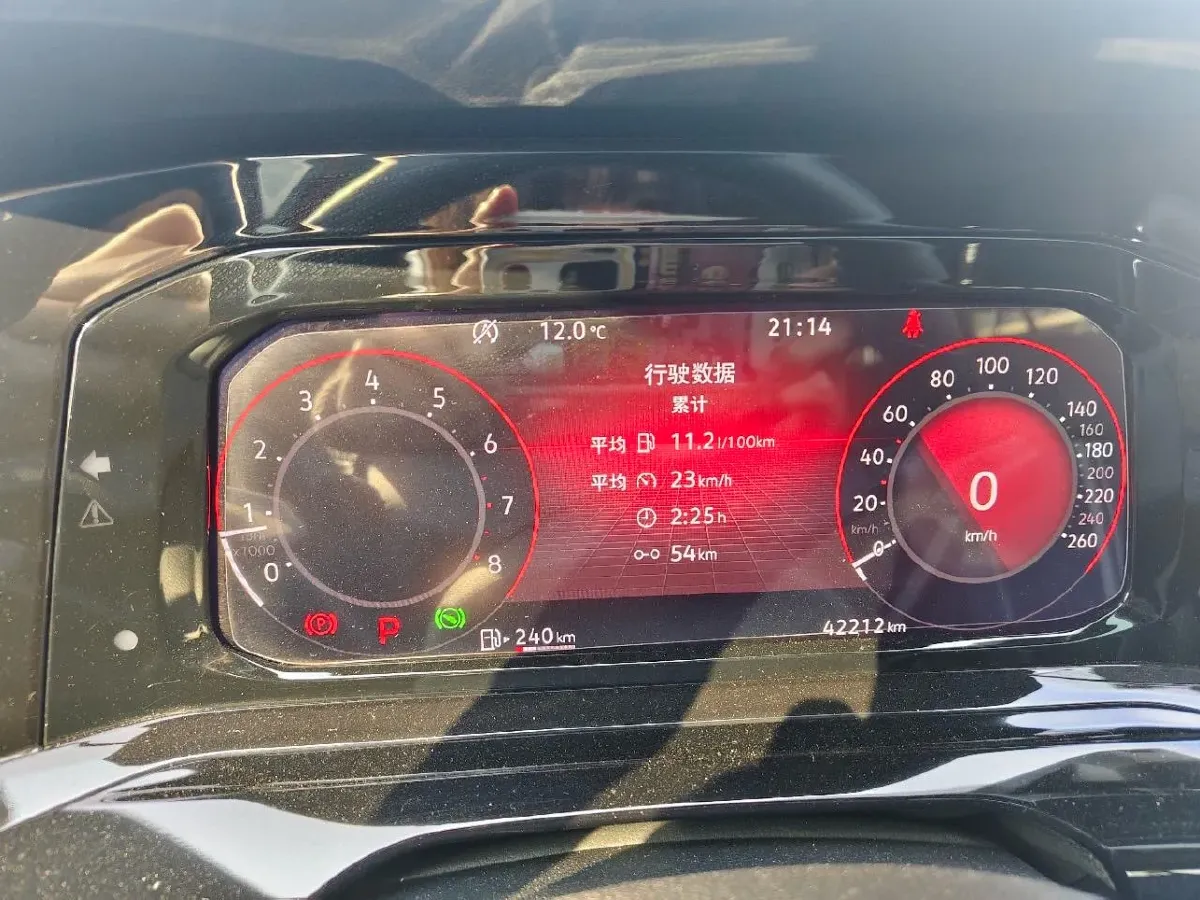 2021 Volkswagen Golf 1.4T 150HP L4 7DCT,autocango,china used car exporter,china ev exporter,chinese used car exporter,chinese used ev exporter