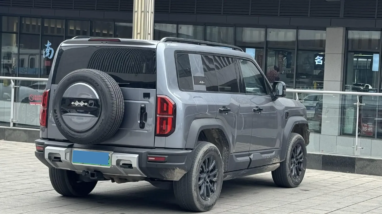 2023 FangChengBao Bao 5 1.5T 194HP L4 E-CVT PHEV 31.8KWH,autocango,china used car exporter,china ev exporter,chinese used car exporter,chinese used ev exporter