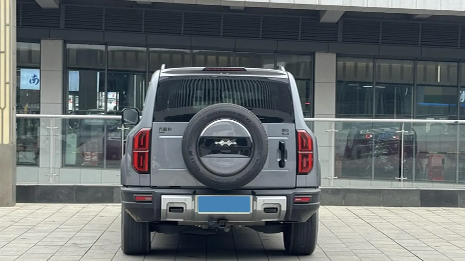 2023 FangChengBao Bao 5 1.5T 194HP L4 E-CVT PHEV 31.8KWH,autocango,china used car exporter,china ev exporter,chinese used car exporter,chinese used ev exporter