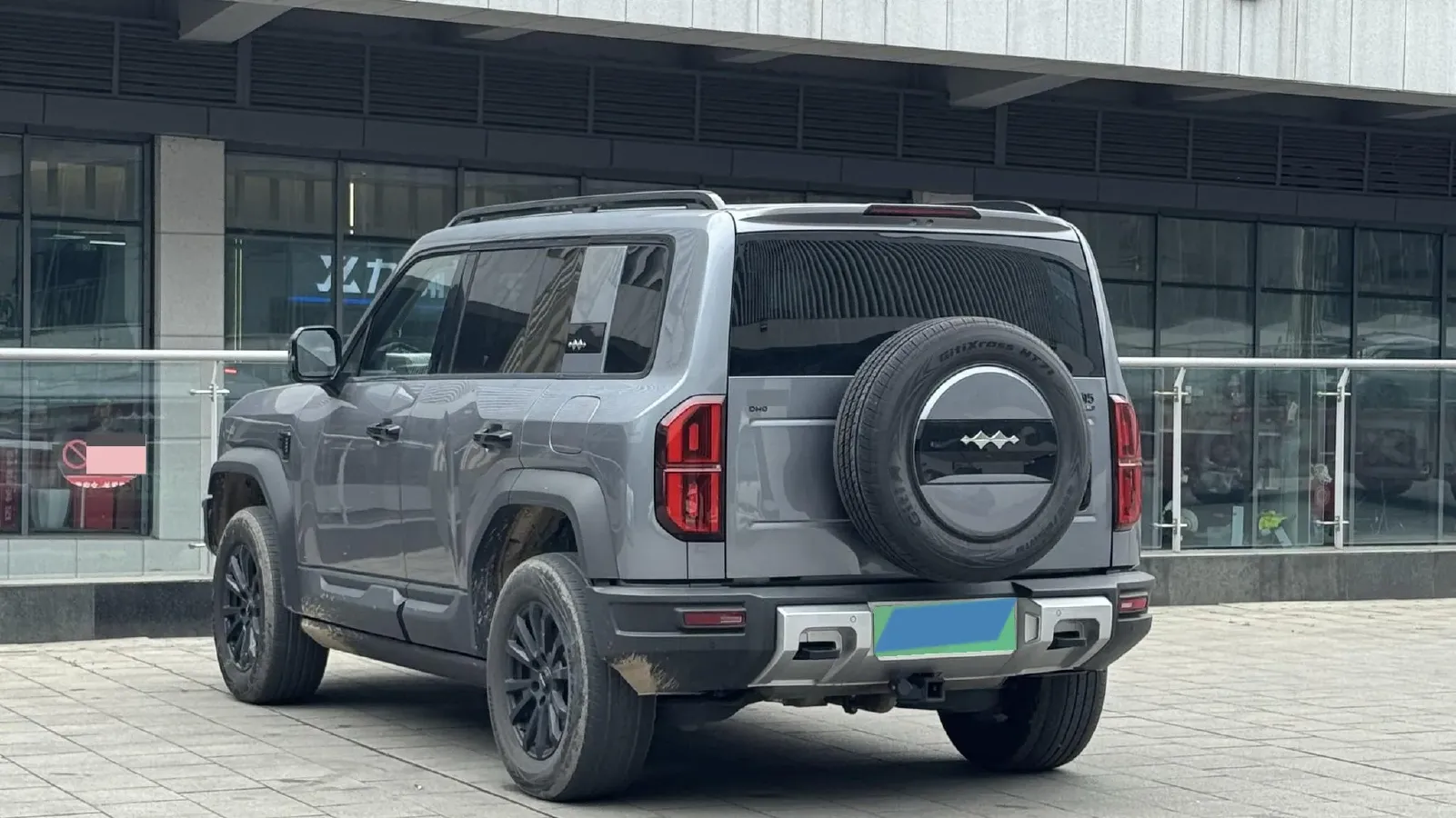 2023 FangChengBao Bao 5 1.5T 194HP L4 E-CVT PHEV 31.8KWH,autocango,china used car exporter,china ev exporter,chinese used car exporter,chinese used ev exporter