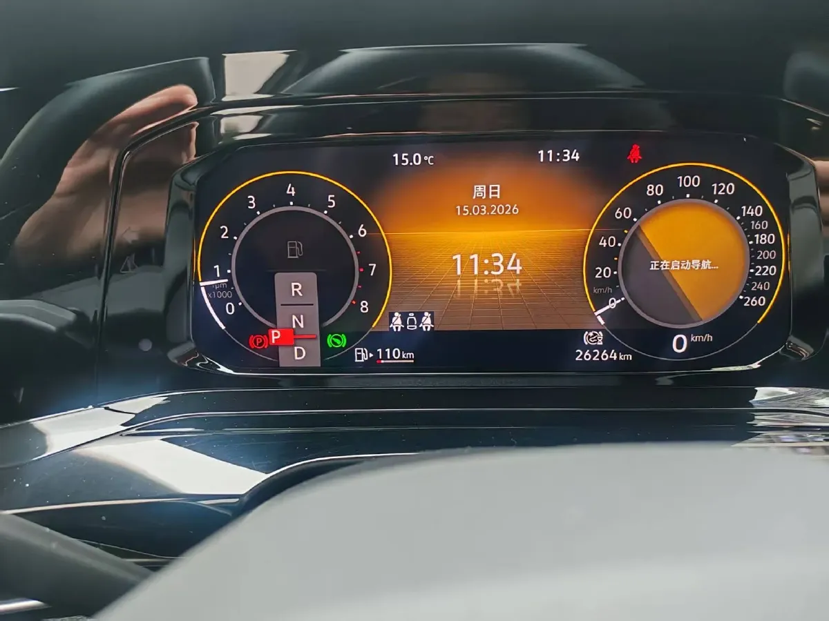 2021 LYNK&CO 03 2.0T 190HP L4 6AT,autocango,china used car exporter,china ev exporter,chinese used car exporter,chinese used ev exporter