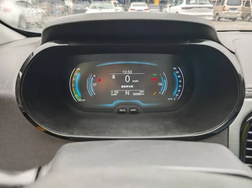 2023 Chery Little Ant BEV 25.05KWH,autocango,china used car exporter,china ev exporter,chinese used car exporter,chinese used ev exporter