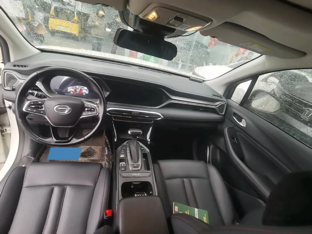 2020 GAC Trumpchi GS4 1.5T 169HP L4 6AT,autocango,china used car exporter,china ev exporter,chinese used car exporter,chinese used ev exporter