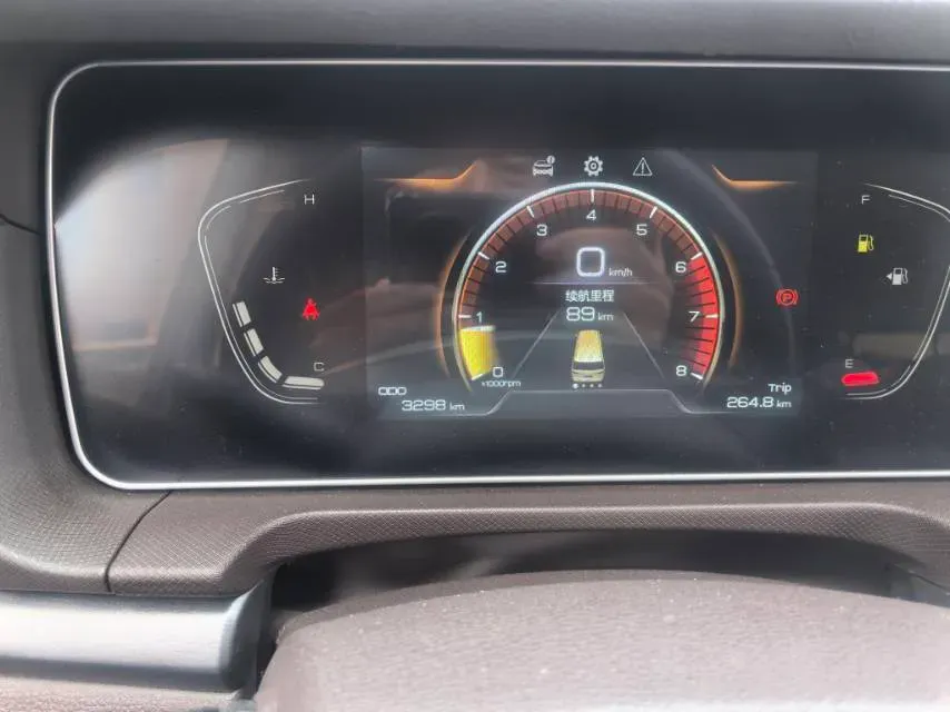 2023 BAW RuiSheng Trump M7 2.0L 144HP L4 5MT,autocango,china used car exporter,china ev exporter,chinese used car exporter,chinese used ev exporter