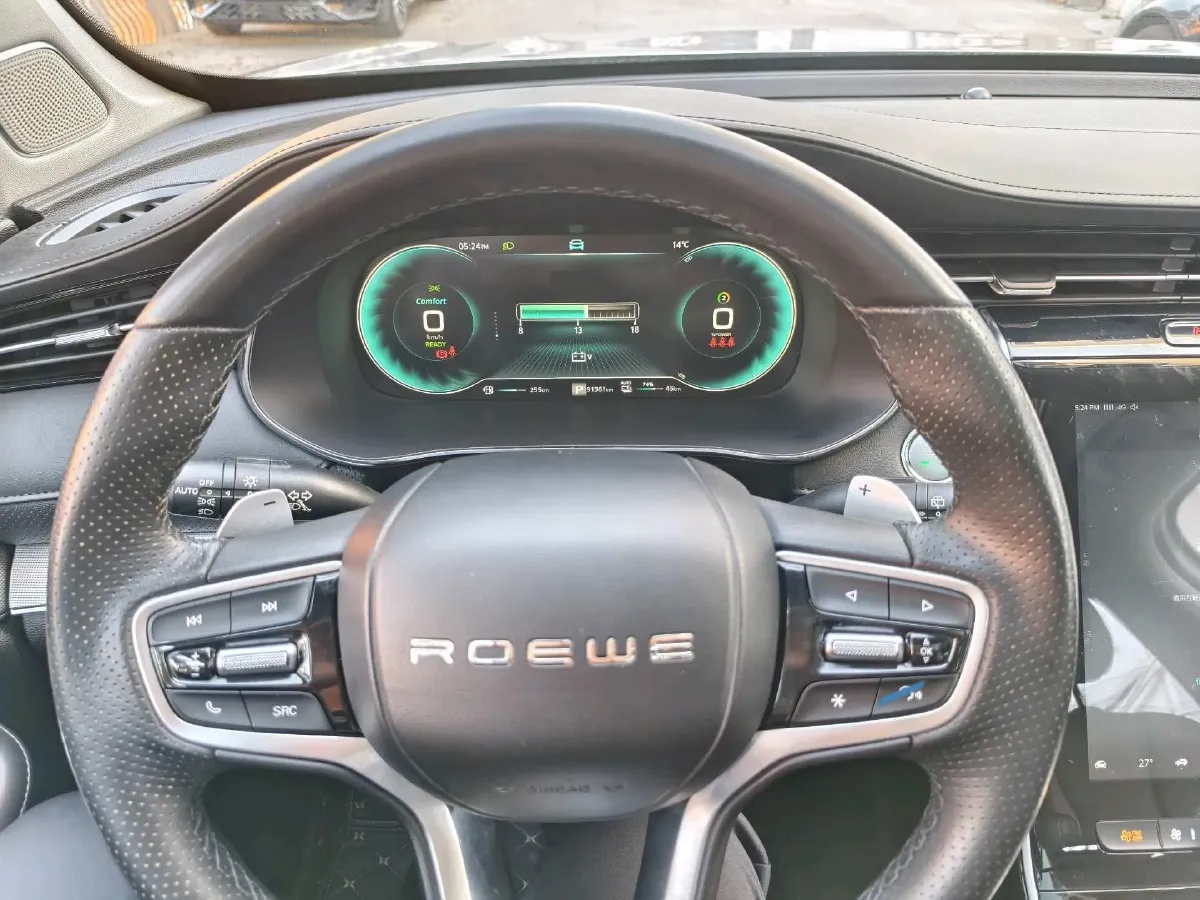 2020 Roewe RX5 eMAX 1.5T 169HP L4 AMT PHEV 16.6KWH,autocango,china used car exporter,china ev exporter,chinese used car exporter,chinese used ev exporter