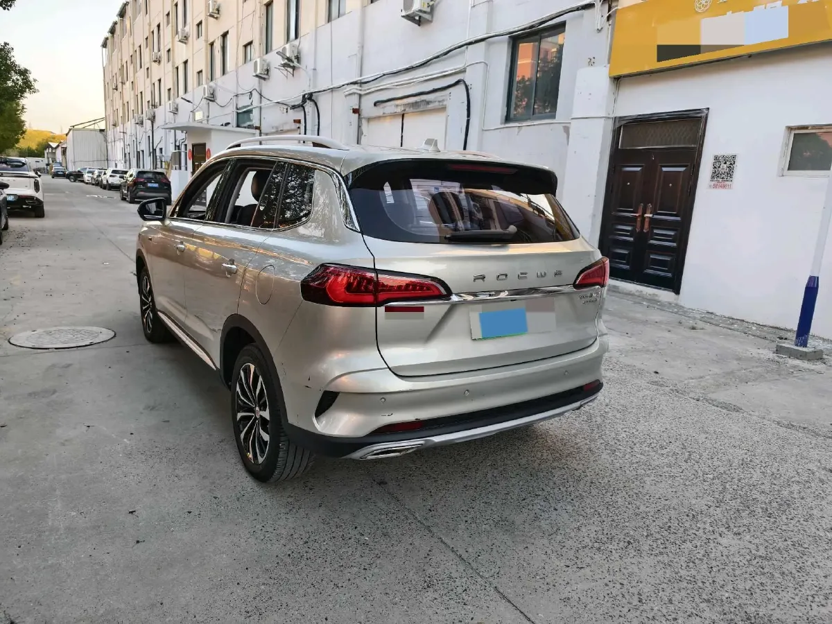 2020 Roewe RX5 eMAX 1.5T 169HP L4 AMT PHEV 16.6KWH,autocango,china used car exporter,china ev exporter,chinese used car exporter,chinese used ev exporter