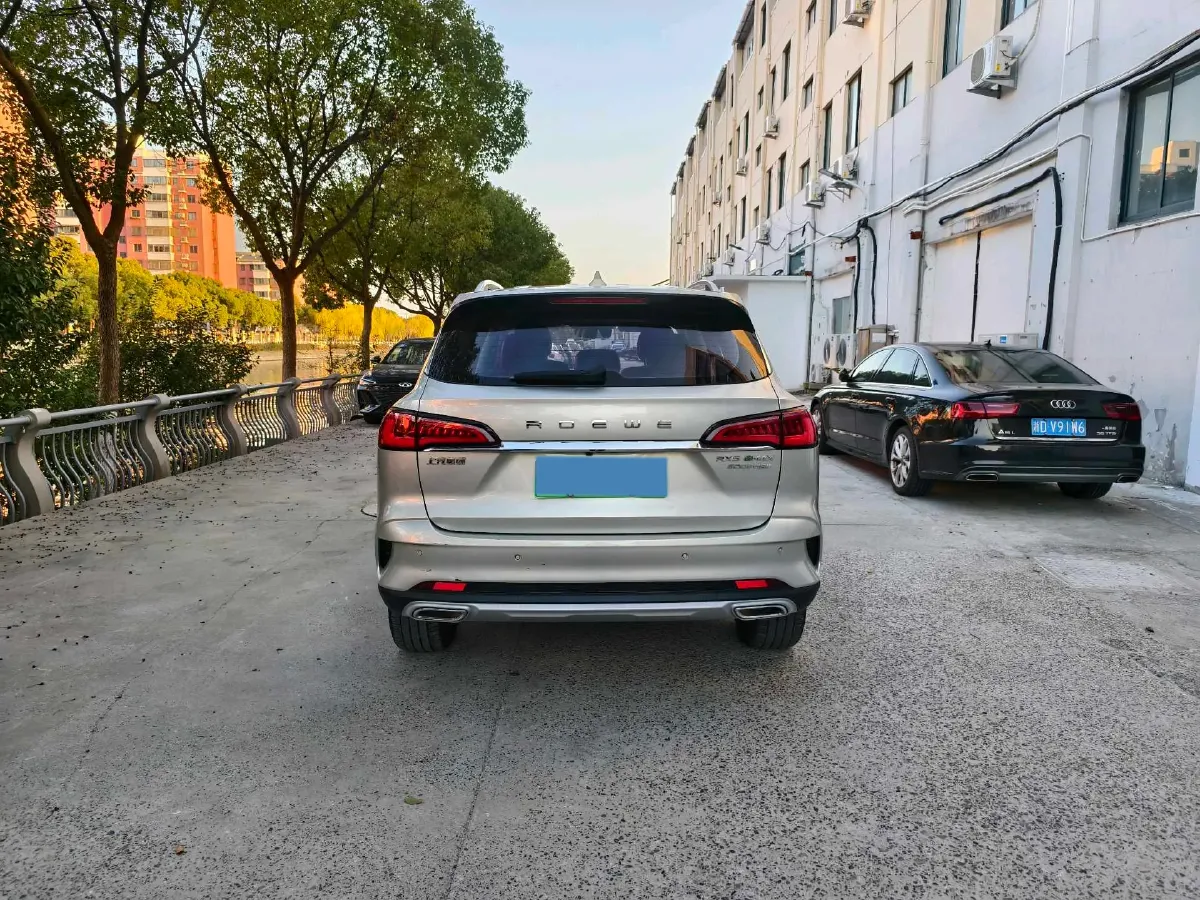 2020 Roewe RX5 eMAX 1.5T 169HP L4 AMT PHEV 16.6KWH,autocango,china used car exporter,china ev exporter,chinese used car exporter,chinese used ev exporter