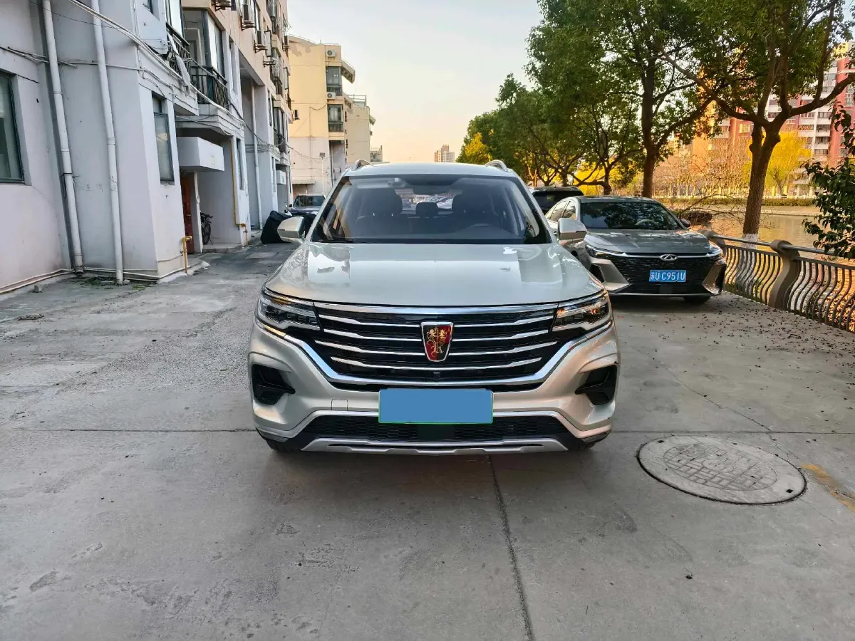 2020 Roewe RX5 eMAX 1.5T 169HP L4 AMT PHEV 16.6KWH,autocango,china used car exporter,china ev exporter,chinese used car exporter,chinese used ev exporter