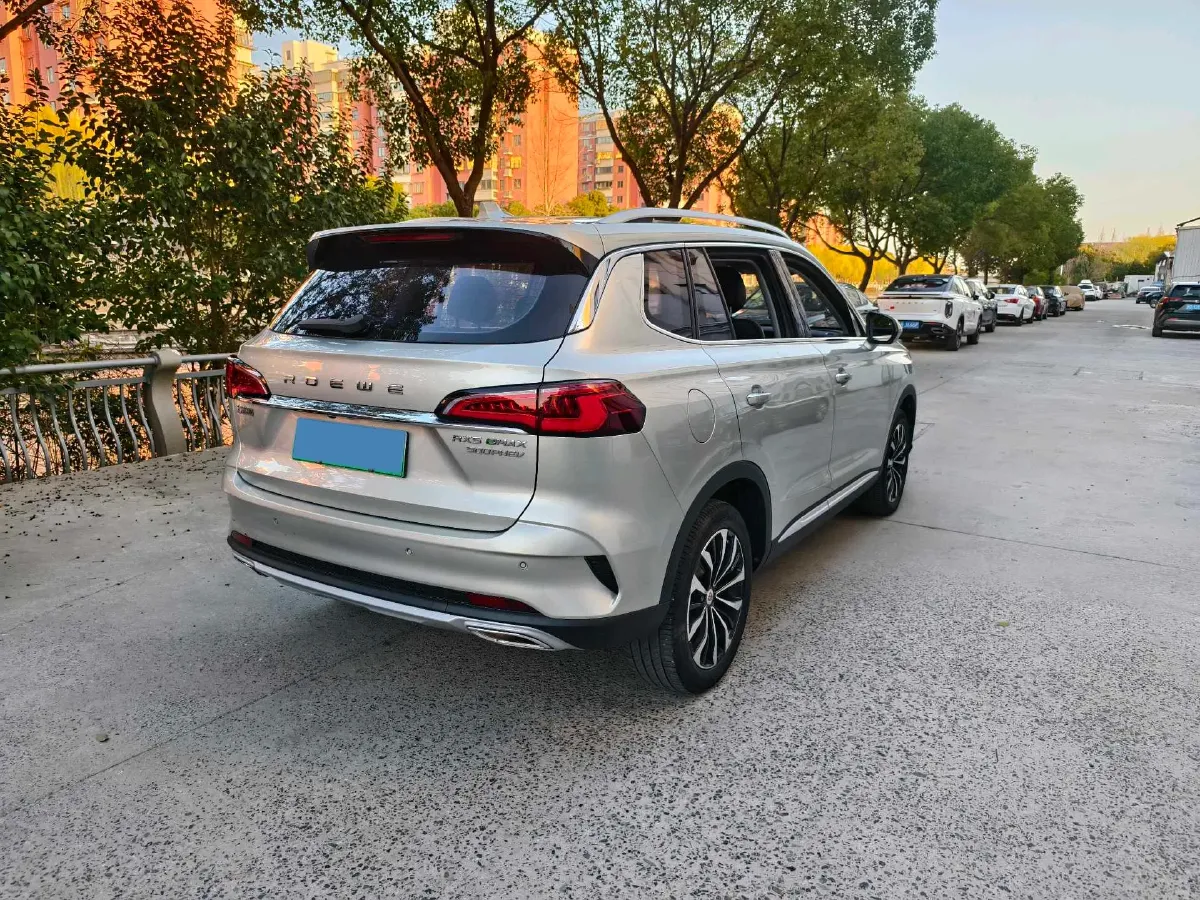 2020 Roewe RX5 eMAX 1.5T 169HP L4 AMT PHEV 16.6KWH,autocango,china used car exporter,china ev exporter,chinese used car exporter,chinese used ev exporter
