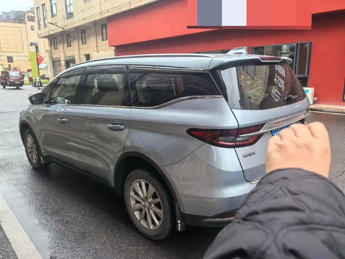 2019 Geely JiaJi 1.5T 177HP L3 7DCT,autocango,china used car exporter,china ev exporter,chinese used car exporter,chinese used ev exporter