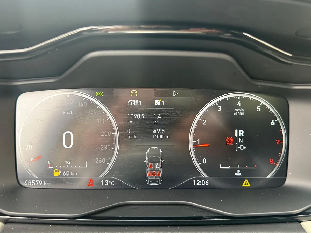 2019 LYNK&CO 02 2.0T 190HP L4 6AT,autocango,china used car exporter,china ev exporter,chinese used car exporter,chinese used ev exporter