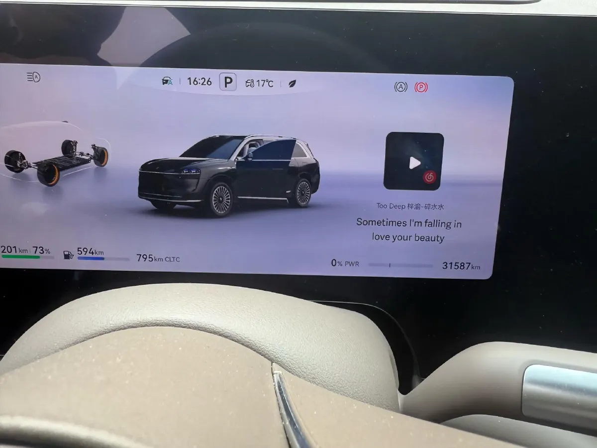 2024 AITO AITO M9 1.5T 152HP L4 REEV 42KWH,autocango,china used car exporter,china ev exporter,chinese used car exporter,chinese used ev exporter