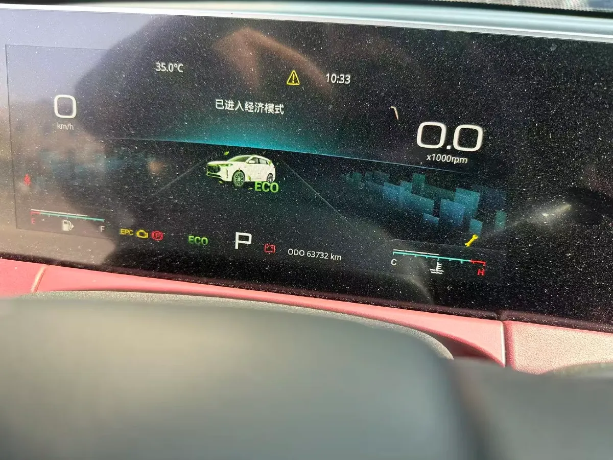 2023 Jetour X70 PRO 1.5T 156HP L4 6DCT,autocango,china used car exporter,china ev exporter,chinese used car exporter,chinese used ev exporter