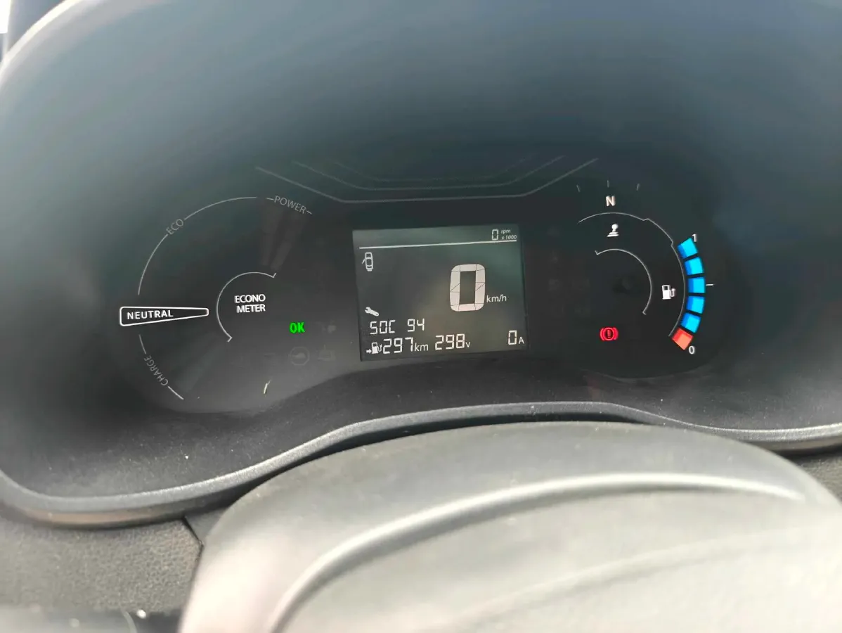 2022 DongFeng eπ Nami EX1 BEV 26.8KWH,autocango,china used car exporter,china ev exporter,chinese used car exporter,chinese used ev exporter