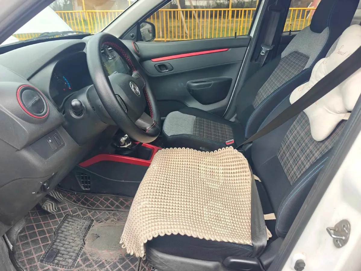 2022 DongFeng eπ Nami EX1 BEV 26.8KWH,autocango,china used car exporter,china ev exporter,chinese used car exporter,chinese used ev exporter