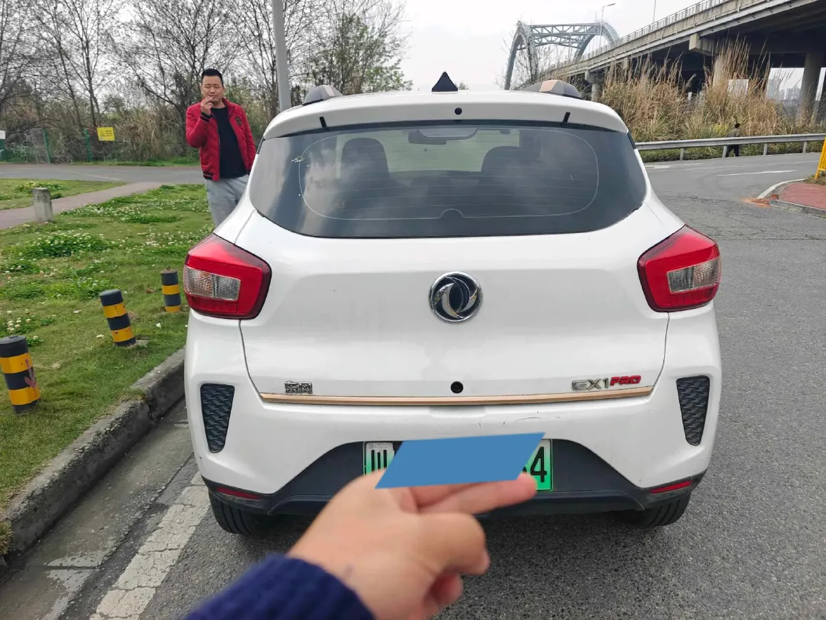 2022 DongFeng eπ Nami EX1 BEV 26.8KWH,autocango,china used car exporter,china ev exporter,chinese used car exporter,chinese used ev exporter