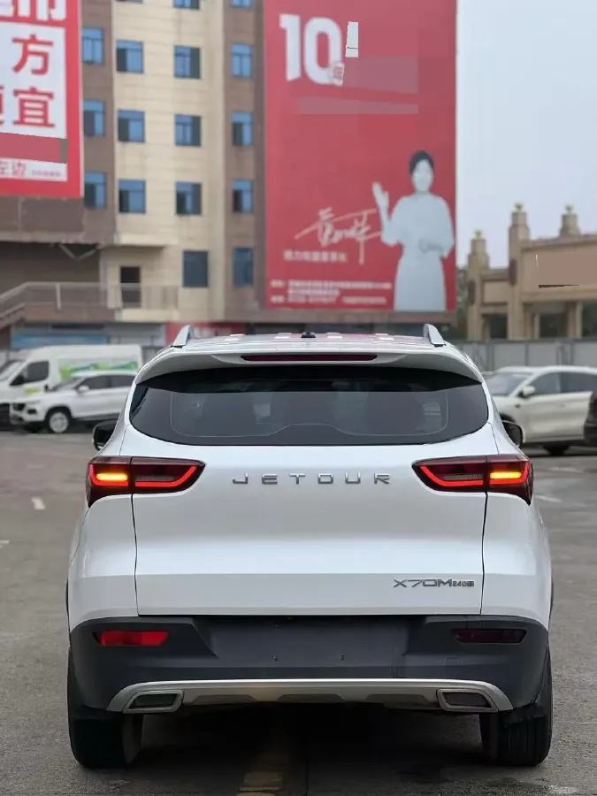 2021 Jetour X70M 1.5T 156HP L4 6MT,autocango,china used car exporter,china ev exporter,chinese used car exporter,chinese used ev exporter