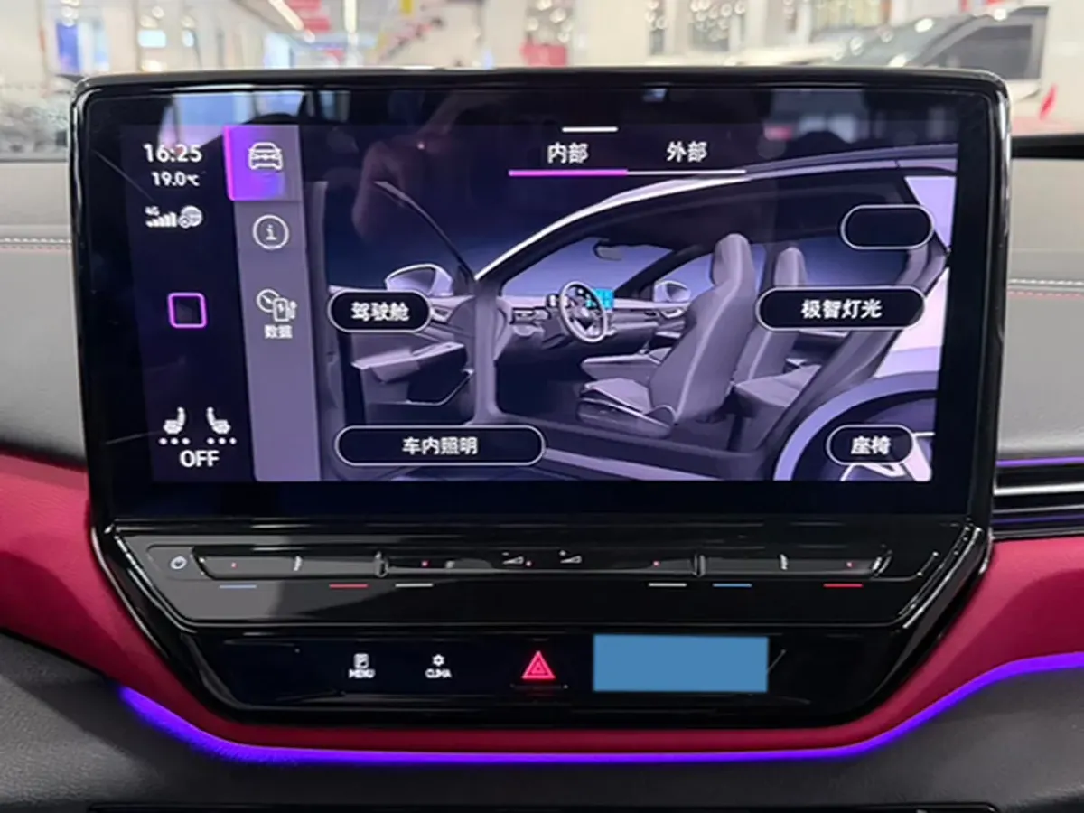 2021 Volkswagen ID.4 X BEV 83.4KWH,autocango,china used car exporter,china ev exporter,chinese used car exporter,chinese used ev exporter