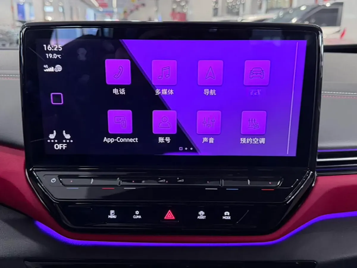 2021 Volkswagen ID.4 X BEV 83.4KWH,autocango,china used car exporter,china ev exporter,chinese used car exporter,chinese used ev exporter