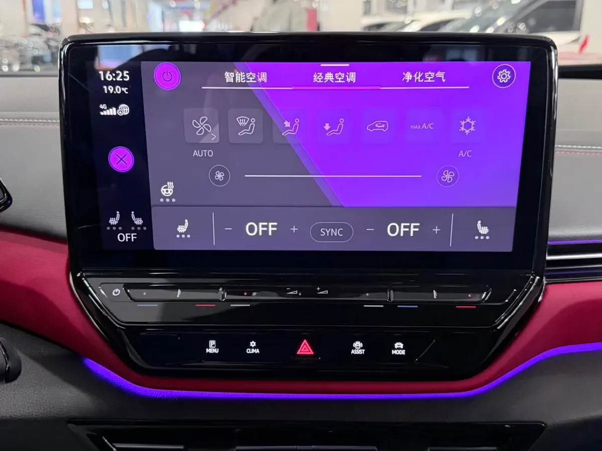 2021 Volkswagen ID.4 X BEV 83.4KWH,autocango,china used car exporter,china ev exporter,chinese used car exporter,chinese used ev exporter