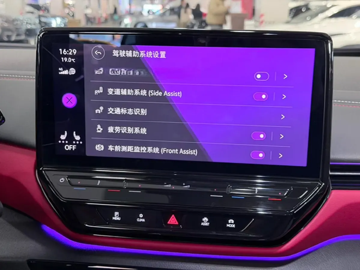 2021 Volkswagen ID.4 X BEV 83.4KWH,autocango,china used car exporter,china ev exporter,chinese used car exporter,chinese used ev exporter