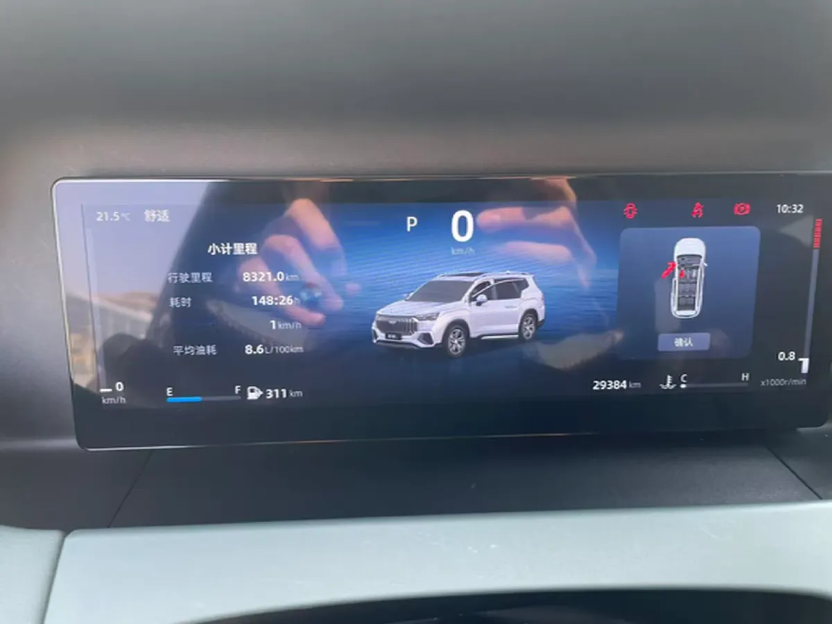 2023 Geely Okavango L 2.0T 218HP L4 7DCT,autocango,china used car exporter,china ev exporter,chinese used car exporter,chinese used ev exporter