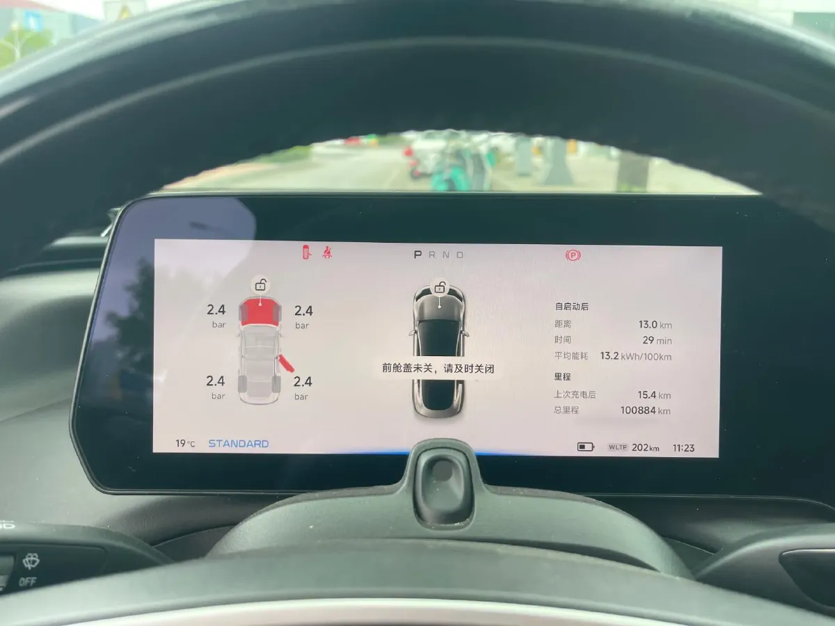 2021 Xpeng P7 BEV 60.2KWH,autocango,china used car exporter,china ev exporter,chinese used car exporter,chinese used ev exporter