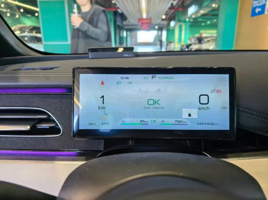 2024 BYD Seal06 1.5L 101HP L4 E-CVT PHEV 15.87KWH,autocango,china used car exporter,china ev exporter,chinese used car exporter,chinese used ev exporter