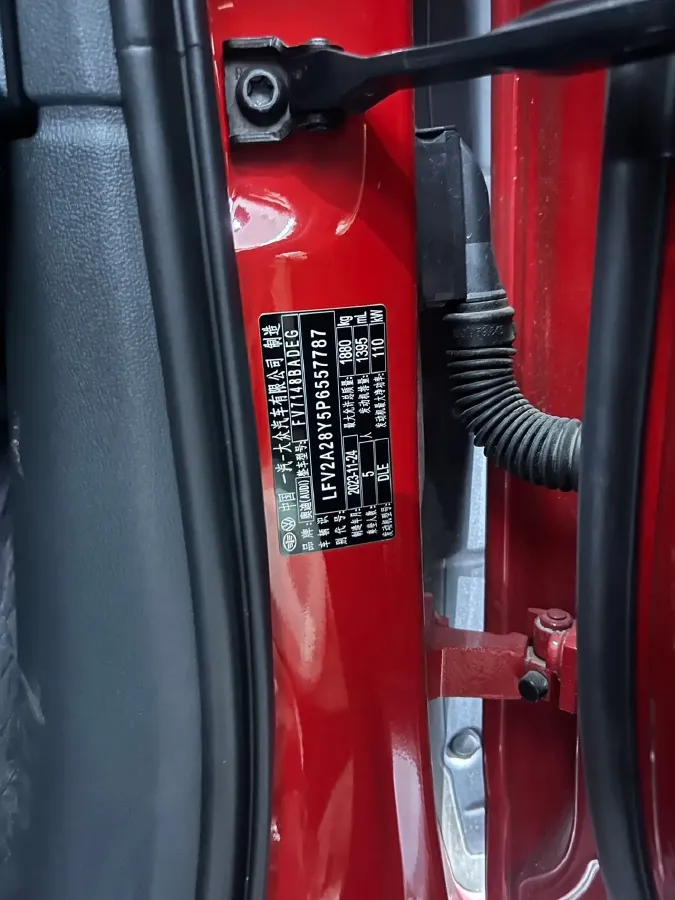 2023 Audi A3 1.4T 150HP L4 7DCT,autocango,china used car exporter,china ev exporter,chinese used car exporter,chinese used ev exporter