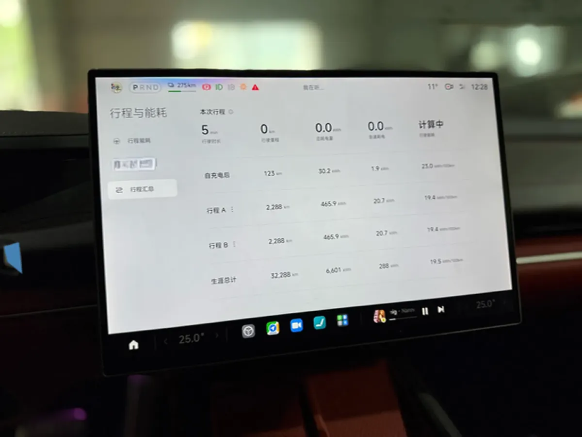 2024 MI SU7 BEV 101KWH,autocango,china used car exporter,china ev exporter,chinese used car exporter,chinese used ev exporter