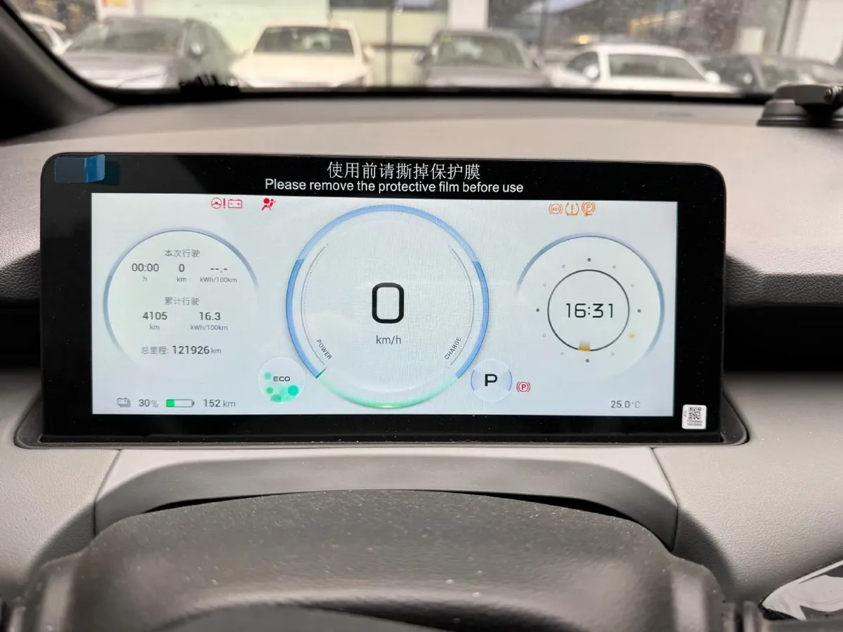 2022 Aion Y BEV 63.98KWH,autocango,china used car exporter,china ev exporter,chinese used car exporter,chinese used ev exporter