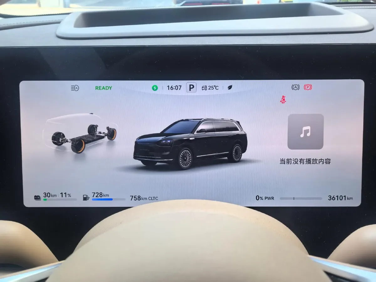 2025 AITO AITO M9 REEV 160HP REEV 52KWH,autocango,china used car exporter,china ev exporter,chinese used car exporter,chinese used ev exporter