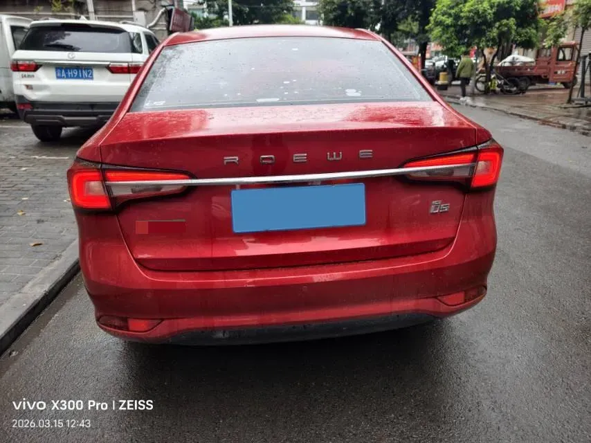 2019 Roewe i5 1.5L 120HP L4 CVT,autocango,china used car exporter,china ev exporter,chinese used car exporter,chinese used ev exporter