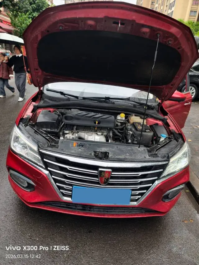 2019 Roewe i5 1.5L 120HP L4 CVT,autocango,china used car exporter,china ev exporter,chinese used car exporter,chinese used ev exporter