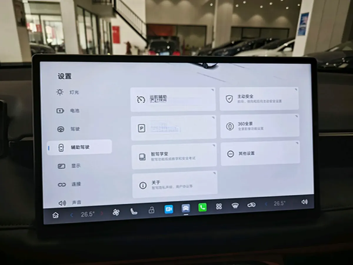 2024 Aion V BEV 74.976/75.26KWH,autocango,china used car exporter,china ev exporter,chinese used car exporter,chinese used ev exporter