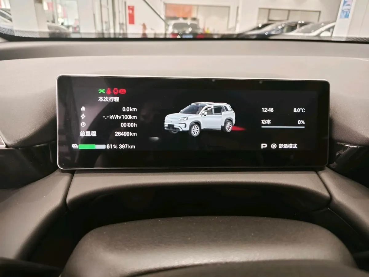 2024 Aion V BEV 74.976/75.26KWH,autocango,china used car exporter,china ev exporter,chinese used car exporter,chinese used ev exporter